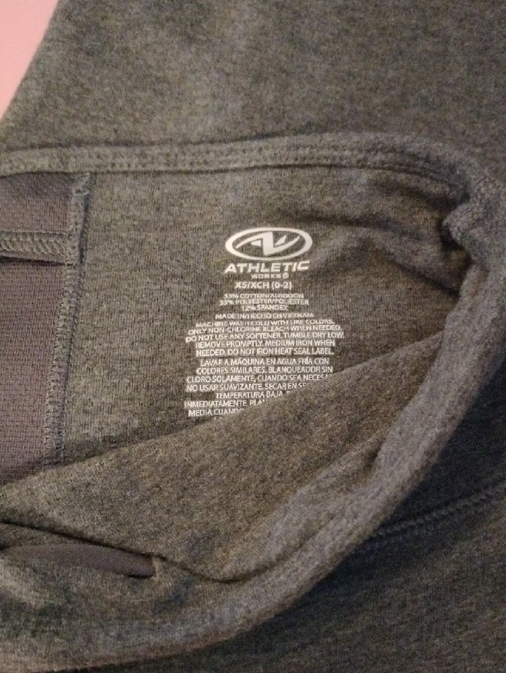 Athletic Bundle Of 2 Pieces